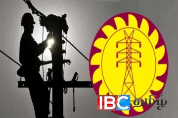 தடைப்படுமா மின்சாரம் : தொழிற்சங்க நடவடிக்கையில் குதிக்கும் ஊழியர்கள்