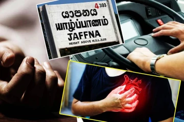 யாழில் பேருந்தைச் செலுத்தியவாறே உயிரிழந்த சாரதி...!