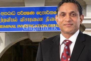 අභිරහස් ලෙස මියගිය ෂාෆ්ටර්ගේ රක්ෂණ මුදල් සම්බන්ධයෙන් අධිකරණයෙන් විශේෂ නියෝගයක්.