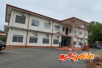 கிளிநொச்சியில் இயங்கவுள்ள வடக்கு மாகாண காணி ஆணையாளர் அலுவலகம்