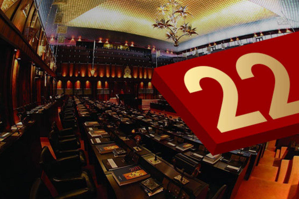 22ஆவது அரசியலமைப்பு திருத்தம் : சட்ட நடவடிக்கை எடுக்க தயாராகும் எதிர்க்கட்சி | Legal Action Against 22Nd Constitutional Amendment 22ஆவது அரசியலமைப்பு திருத்தம் : சட்ட நடவடிக்கை எடுக்க தயாராகும் எதிர்க்கட்சி | Legal Action Against 22Nd Constitutional Amendment