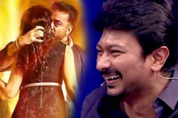 உலகநாயகனுக்கு பின் லிப்லாக் அடிச்சது இந்த நடிகர்தான்.. உண்மையை கூறிய உதயநிதி ஸ்டாலின்...