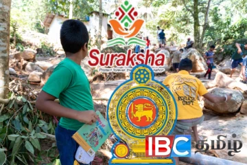 டித்வா பேரிடரால் பாதிக்கப்பட்ட மாணவர்களுக்கு கிடைக்கப்போகும் கொடுப்பனவு :கல்வி அமைச்சின் அறிவிப்பு