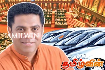 நாடாளுமன்ற உறுப்பினர்களுக்கு அரச வாகனம்! நளிந்த ஜயதிஸ்ஸ விளக்கம்