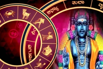 இன்று சுய தொழிலை தொடங்க வேண்டிய ராசிக்காரர்கள் யார் தெரியுமா..! இன்றைய ராசிபலன் (Video)