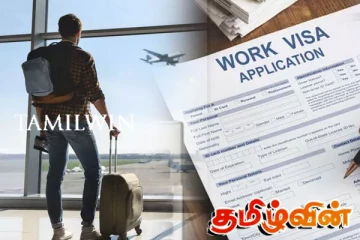 இந்த ஆண்டில் இலட்சக்கணக்கான விசாக்களை வழங்கவுள்ள ஐரோப்பிய நாடு