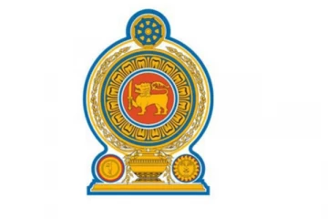 රාජ්‍ය සේවකයින්ට වසර 5ක නිවාඩුවක් ලැබෙන විශේෂ ක්‍රමවේදයක්..