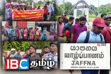 யாழில் வடமாகாண வேலையற்ற பட்டதாரிகள் போராட்டம்