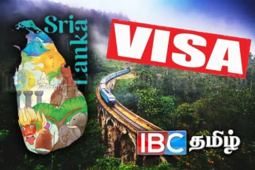 உலகளவில் இலங்கைக்கு கிடைந்த அங்கீகாரம்! குவியப்போகும் வெளிநாட்டவர்கள்
