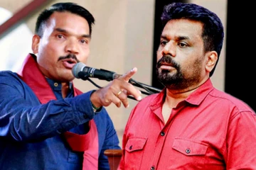 ஜனாதிபதி அநுரகுமார கையெழுத்தால் விபரீதம்; சாடும் நாமல் ராஜபக்க்ஷ