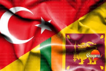 ලංකාවට සැර පහරක් - තුර්කි තානාපති ලංකාව ගැන කිව්ව නරකම කතාව
