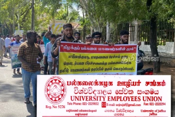 மாணவர்கள் ஒன்றிணைந்து செயற்பட வேண்டும்: யாழ்.பல்கலை ஊழியர் சங்கம் கோரிக்கை
