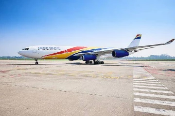 அதிகாரிகளுக்கு கிடைத்த தகவல்... ஐரோப்பா நாட்டில் 300 இந்திய பயணிகளுடன் தரையிறக்கப்பட்ட விமானம்