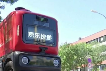 நடமாடும் டெலிவரி ரோபோக்களை அதிகளவில் பயன்படுத்தவுள்ள ஜே.டி. காம்