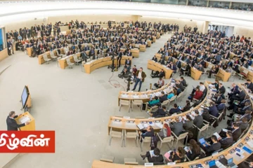 தமிழர்களை தொடர்ந்து ஏமாற்றும் ஜெனிவா! சீனாவின் பாதுகாப்பில் இலங்கை