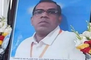 ප්රියන්ත කුමාර ඝාතනයට 6 දෙනෙකුට මරණ දණ්ඩනය සහ 7 දෙනෙකුට ජීවිතාන්තය දක්වා සිර දඬුවම්..!