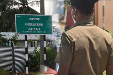 யாழில் பெண் உத்தியோகத்தரிடம் மோசமாக நடந்துகொண்ட பதில் பொலிஸ் பொறுப்பதிகாரி