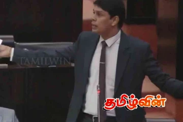 வடக்கு மாகாணத சுகாதாரத்துறையில் மட்டும் அறிமுகப்படுத்தப்பட்ட நடைமுறைகள்! அர்ச்சுனா ஆதங்கம்