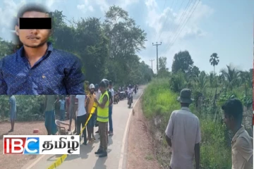 சூதாட்டத்தில் ஏற்பட்ட தகராறு : மருமகனை அடித்தே கொன்ற மாமனார்