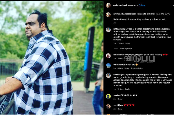 ஒரே வருஷத்தில் மாமியார் கொடுமையை சகித்து கொள்கிறாரா நடிகை மகாலட்சுமி!! உண்மையை உடைத்த கணவர்.. | Fatman Ravindar Talk About Wife Mahalakshmi Love