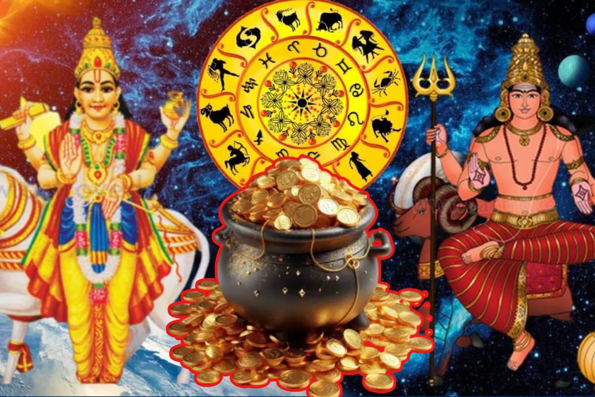 சுக்கிரன்–செவ்வாய் சேர்க்கையால் சக்திவாய்ந்த யோகம்: இந்த ராசிகளுக்கு டபுள் ஜாக்பாட் உறுதி! | Mars Venus Make Kendra Drishti Yog Who Get Luck சுக்கிரன்–செவ்வாய் சேர்க்கையால் சக்திவாய்ந்த யோகம்: இந்த ராசிகளுக்கு டபுள் ஜாக்பாட் உறுதி! | Mars Venus Make Kendra Drishti Yog Who Get Luck