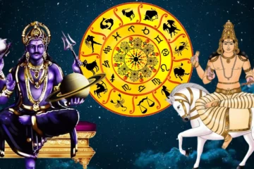 2025 ஆம் ஆண்டு எதிர்பாராத ராஜ வாழ்க்கையை வாழ போகும் ராசிகள்