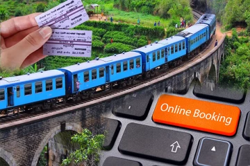 இணையவழி மூலம் தொடருந்து பயணம்! போராட்டத்தில் குதித்த அதிகாரிகள்