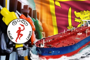 வருகிறது மற்றுமொரு எரிபொருள் கப்பல்! பெட்ரோலியக் கூட்டுத்தாபனத்தின் அறிவிப்பு