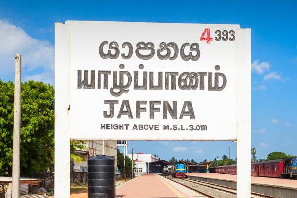யாழில் அரச அதிகாரியின் அலட்சிய பதிலால் ஆத்திரமடைந்த பிரதேச மக்கள்! | Water Project Clash In Maruthankerny