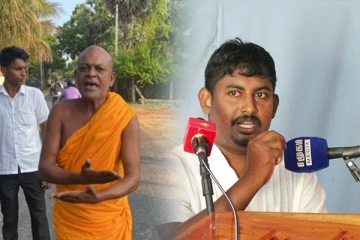 அம்பிட்டிய தேரரின் கருத்திற்கு தமிழ்தேசிய இளைஞர் பேரவை வன்மையான கண்டனம்