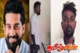லசந்த விவகாரத்தில் பொலிஸாருடன் சந்தேகநபர்கள் மோதல்: அவசர உதவிகோரும் பொலிஸார்