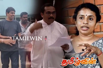 பெண்ணை அவமானப்படுத்திய அர்ச்சுனா எம்.பிக்கு எதிராக நடவடிக்கை எடுக்கவுள்ள அரசு