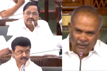 தமிழக சட்டப்பேரவை கேள்வி கேட்ட சபாநாயகர் - ஷாக்கான முதல்வர், அமைச்சர் துரைமுருகன்!