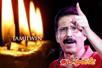 மாவீரர் தினம் தொடர்பில் மகிந்த கட்சியின் செயலாளர் கைது