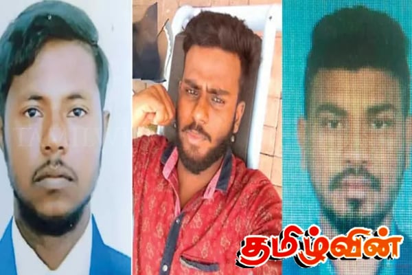 பாரிய தாக்குதலை மேற்கொள்ள தயாரான தமிழ் இளைஞர்கள் - பொலிஸார் விடுத்துள்ள அறிவிப்பு | Police Seeking Public Support To Arrest 3 Persons