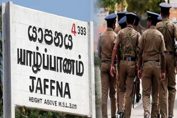 யாழில் கஞ்சா கடத்த முற்பட்ட இளைஞர் கைது! பொலிஸார் தீவிர விசாரணை