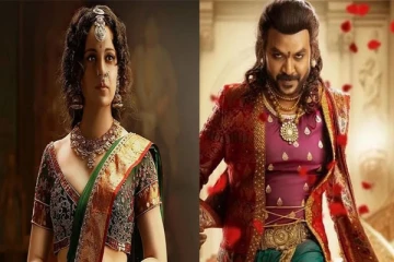 'சந்திரமுகி -2' இன் டிரெய்லர்: எதிர்பார்ப்பில் ரசிகர்கள் (வீடியோ)