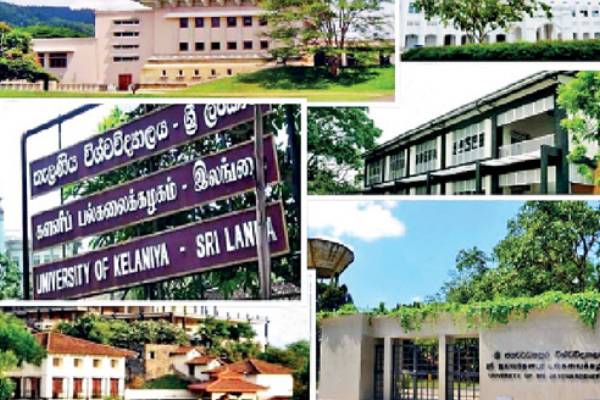 கைவிடப்பட்டுள்ள அரச கட்டடங்கள் : எடுக்கப்பட்ட தீர்மானம் | Use Government Buildings As University Hostels