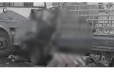 பேருந்து - மினி லாரி மோதி பயங்கர விபத்து.. துடி துடித்து பலியான 2 உயிர்!