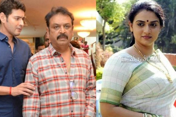 பிரபல நடிகருடன் ஒரே அறையில் இருந்த நடிகை! வீடியோ வைரலானதால் நடந்த சம்பவம் | Pavithra Loses Movie Chances