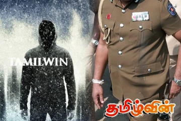 கொட்டாஞ்சேனை OICக்கு கொலை மிரட்டல்