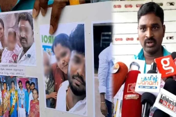 5 கணவர்கள் கதறல்; 6வது கணவருடன் சென்ற பெண் - பரிதவிக்கும் குழந்தைகள்!