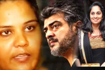 மருத்துவமனை ஊழியர் பணி நீக்கம் - நடிகர் அஜீத் காரணமா? ஆடியோ வைரலால் பரபரப்பு