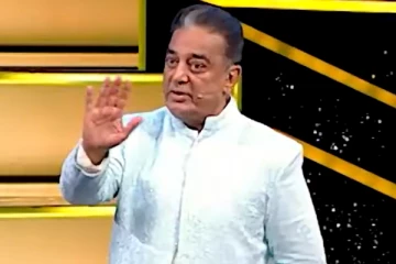 ரெட் கார்டு நெறைய இருக்கு.. அதிரடி காட்டிய கமல்! உச்சகட்ட பரபரப்பில் பிக் பாஸ்