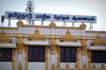 உள்ளாட்சித் தேர்தல்..பிற்பகல் 2 மணிக்குள் முழுமையான முடிவுகள் வெளியாகும் - தேர்தல் ஆணையம்