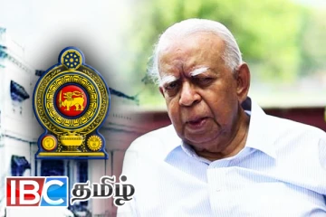 அநுர அரசிடம் கையளிக்கப்பட்ட சம்பந்தனின் உத்தியோகபூர்வ இல்லம்