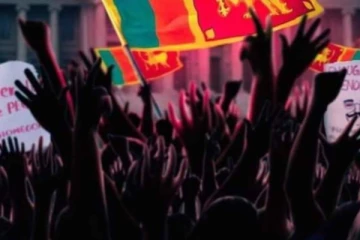 කළු විරෝධතා සතියක්..! නව වසරේ ජනවාරි කරන්න හදන දේ..