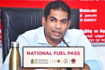 தேசிய எரிபொருள் அட்டையில் விசேட நடைமுறை அறிமுகம்-செய்திகளின் தொகுப்பு