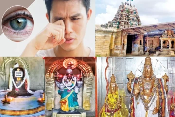 கண் நோய் தீர்க்கும் என்கண் முருகன் கோவில்