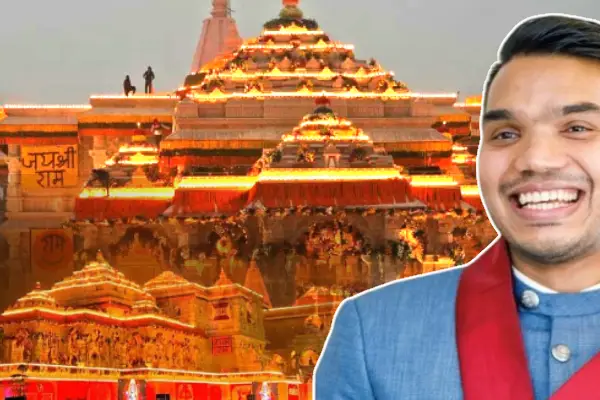Inam Rajpar அயோத்தி இராமர் கோவில் செல்லும் நாமல் ராஜபக்ச - தமிழ்வின்
